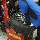 타이어테크 안양점 이미지