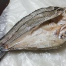 부강수산 이미지