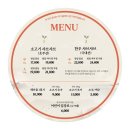 바르미샤브샤브 이미지