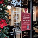 부연공원 | [양산 장사부] 양산 중국집 맛집 장사부 양산점 방문 후기! (feat.불맛 가득한 중식 맛집)