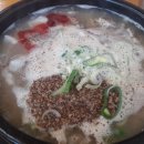 주문진등대식당