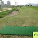 양평파크골프장 이미지