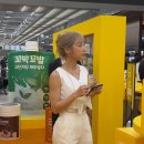 비에이치씨김제