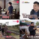 소확행닷컴 스포츠조선