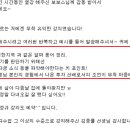 보보스 이미지