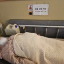 예담테라피