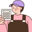 건어물/젓갈 소매업 - 중랑구 면목로74길 45 | 건어물/젓갈 소매업