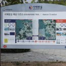 궁리 마을회관 티스토리