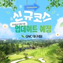 지앤씨디자인