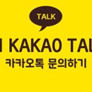 산막공단남11길 이미지