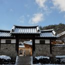 예산-32 이미지