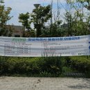 별솔공원 이미지