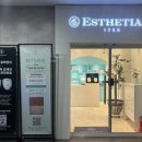 KSA블루시티9 | [부산] 해운대피부관리 “에스테티아 마린시티점” 윤곽관리 후기