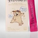 숙취해소법 숙취해소제 필름 아침처럼 상쾌하게 해결 이미지