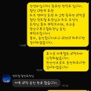 광산구-020 Daum카페
