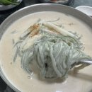 행운식당 | 영월역 맛집 현지인 추천 고소한 콩국수집 행운식당🍀