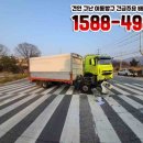 헬프카 이미지