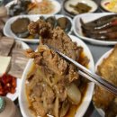 유람선길 | 사천 백반 맛집 박서방식당 메뉴 추천 - 백반정식 후기