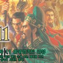 제이파워 이미지