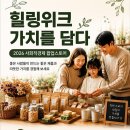 경제스토어