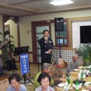 화동파출소 이미지