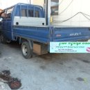 터미널카센터세차장 이미지