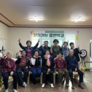 재단법인 아산시먹거리재단 이미지