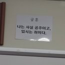 스푼건축 이미지