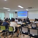 한국폴리텍대학 반도체융합캠퍼스 | 한국폴리텍대학 반도체융합캠퍼스, 두원공고 대상 진로체험 운영