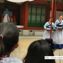 궁 소주방