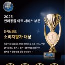 옥길아라동물의료센터 이미지