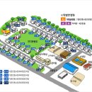 강화캐라반캠핑장 이미지