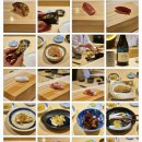 스시렌마