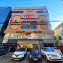 남도빌딩 이미지