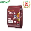 명성3호 이미지