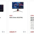 슈퍼맨PC 이미지