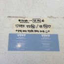 시즈널(SeasOnaL) | 광주 수완지구 [파티세리 시즈널] 버터떡 솔직후기 • 광주 버터떡