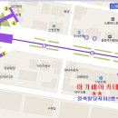 에이스스포츠클럽