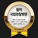 대민상회