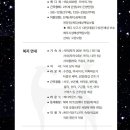 캐슬 골프 네이버블로그