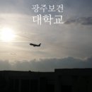 광산구-030 이미지
