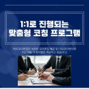 고려대학교 미디어대학원 이미지