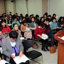 지역공동체활성화재단 교육장 이미지