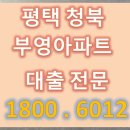 새터근린공원 주변 이미지