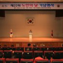 소사보건센터(소사어울마당) 이미지