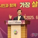 백운시장 이미지