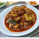 우묵베미식당