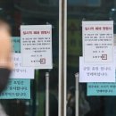 동국대학교 의과대학 경주병원 이미지