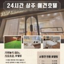 펫 탑 클래스 이미지