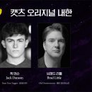 (공연) 캣츠 오리지널 내한공연3 네이버블로그